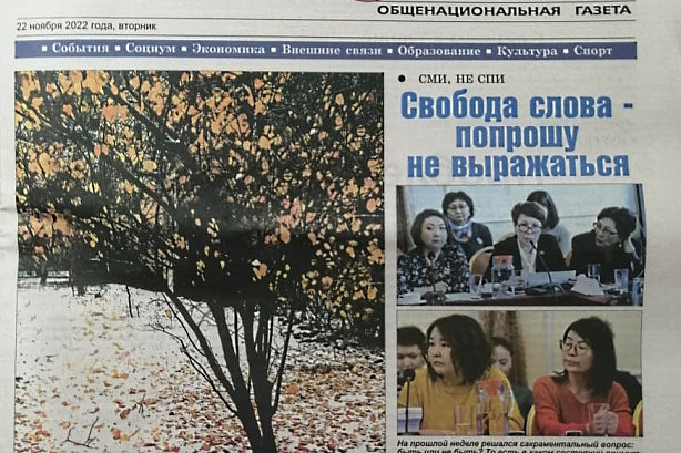 Робот говорит по-русски или Новые технологии преподавания